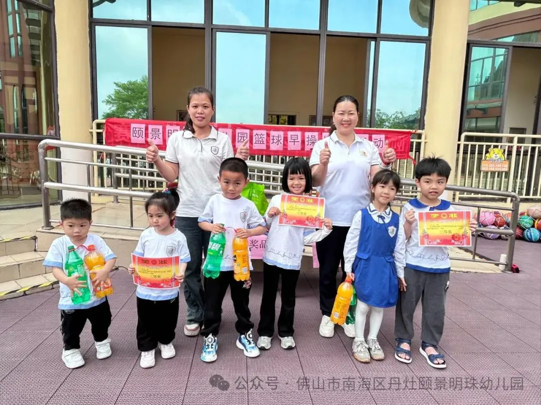 初中篮球战术一周训练计划_1