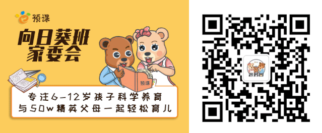 如何借助专业篮球教练提升个人声誉_2