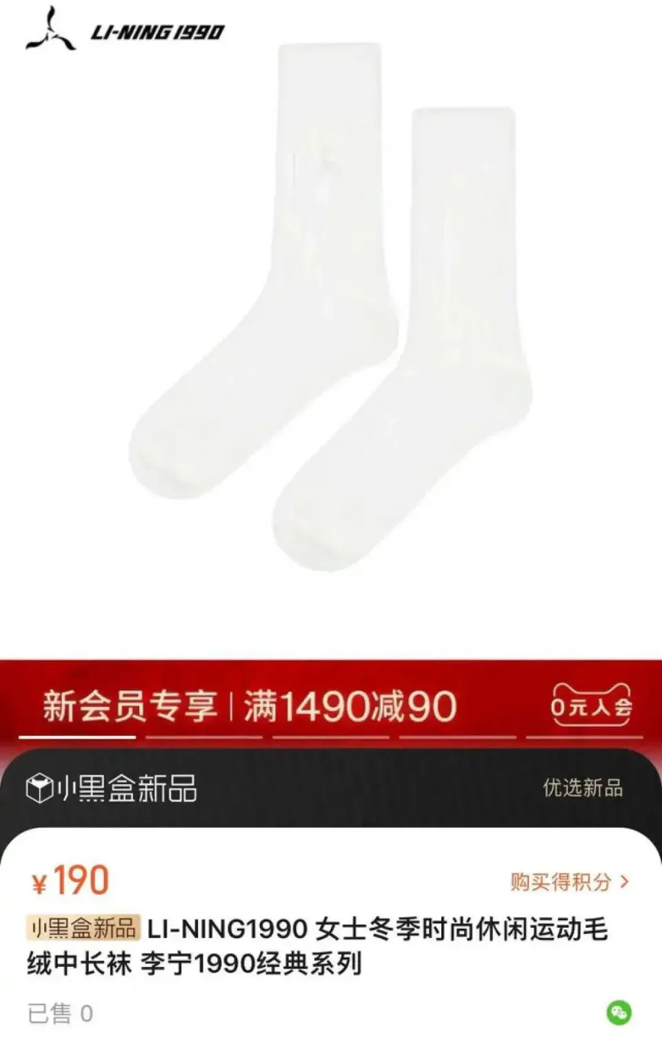 如何通过团队协作策略提升整体篮球水平_2