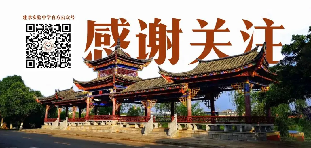 如何利用篮球背景改善投篮命中率_1