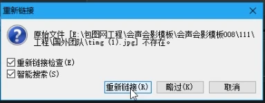 女性篮球运动员如何利用高科技优化训练_2
